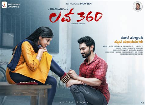 <b>Kannada</b> <b>movie</b> industry is also becoming popular due to the continuous release of good <b>movies</b>, that’s why <b>movierulz</b> plz don’t stay behind in leaking <b>Kannada</b> <b>movies</b>, whenever a new <b>Kannada</b> <b>movie</b> comes, please pirate it and put it in <b>movierulz</b> plz <b>kannada</b> <b>movies</b> as soon as possible. . Love 360 kannada movie download movierulz